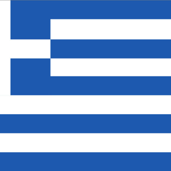 Gästflagga Grekland