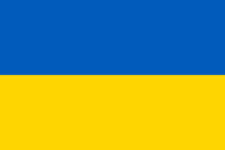 Gästflagga Ukraine